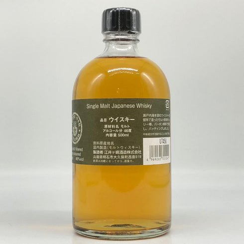 東京都限定◆あかし ホワイトオーク 500ml 40% AKASHI White Oak Special Blend 【P4】
