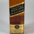 ジョニー ウォーカー ブラックラベル エクストラ スペシャル 特級 黒金キャップ 750ml 43% Johnnie Walker Black Label Extra Special スコッチウイスキー【D0】