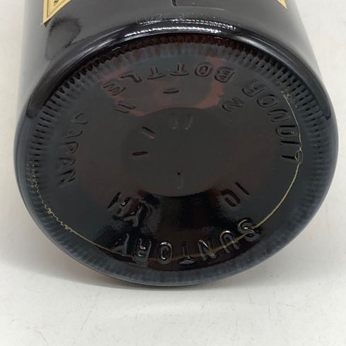 東京都限定◆サントリー 山崎 12年 シングルモルト 700ml 43% SUNTORY YAMAZAKI SINGLE MALT ホログラムシール付き 【P2】