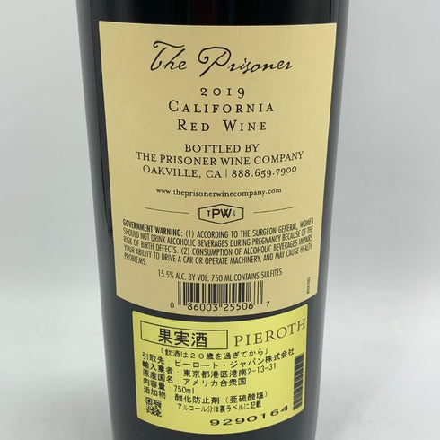 ザ・プリズナー 2019 750ml 15% the prisoner カリフォルニアワイン【L2】