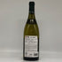 ドメーヌ ウィリアム フェーヴル シャブリ グラン クリュ ブーグロ 2021 750ml 13% Domaine William Fevre 白ワイン【P2】