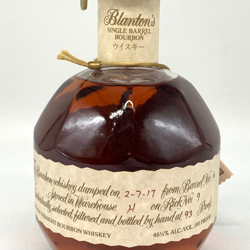 ブラントン シングルバレル 2017 750ml 46.5% Blanton's SINGLE BARREL バーボン【U1】