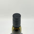 ラガヴーリン 8年 700ml 48% LAGAVULIN【C1】