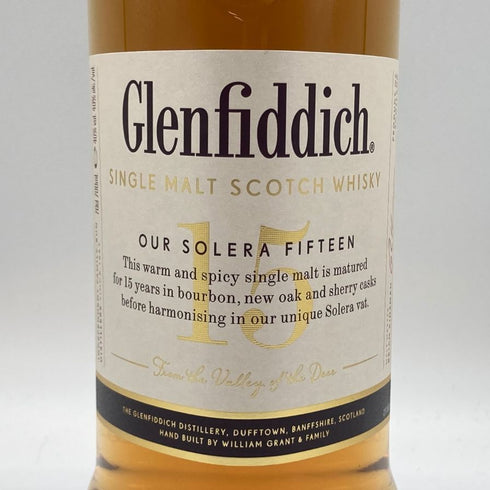 グレンフィディック 15年 ソレラリザーブ 700ml 40% Glenfiddich OUR SOLERA FIFTEEN スコッチウイスキー【O2】