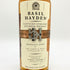 ベイゼル ヘイデン 750ml 40% ケンタッキー バーボン BASIL HAYDEN'S 【SKU】