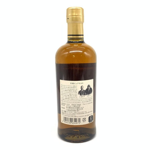 東京都限定◆ニッカ 竹鶴 ピュアモルト 黒ラベル 700ml 43% NIKKA 【M2】