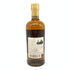 東京都限定◆ニッカ 竹鶴 ピュアモルト 黒ラベル 700ml 43% NIKKA 【M2】