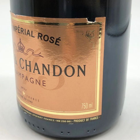 モエ エ シャンドン ブリュット アンペリアル ロゼ 旧ラベル 750ml 12% MOET&CHANDON シャンパン【X1】