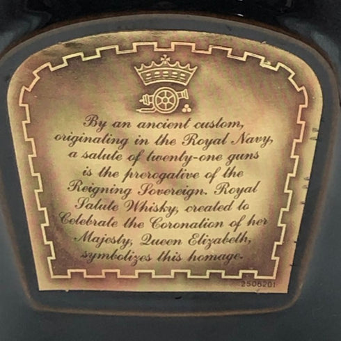 ローヤルサルート 21年 茶陶器 ウイスキー 700ml 40% ROYAL SALUTE スコッチウイスキー1277g【C3】