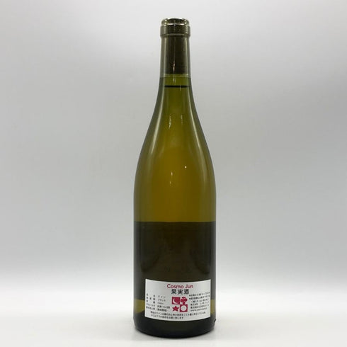 ドメーヌ ド シャソルネイ オークセイ デュレス レ クレ 2007 750ml 12.5% Domaine de Chassorney Auxey Duresses Les Crais 白ワイン【Z0】