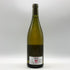 ドメーヌ ド シャソルネイ オークセイ デュレス レ クレ 2007 750ml 12.5% Domaine de Chassorney Auxey Duresses Les Crais 白ワイン【Z0】