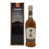 東京都限定◆西酒造 御岳 2025 シングルモルト ソラレ シェリー バット 700ml 43% ONTAKE SINGLE MALT 【B4】