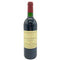 シャトー トロタノワ 1994 750ml 13% CHATEAU TROTANOY POMEROL 【F】