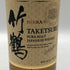 東京都限定◆ニッカ 竹鶴 ピュアモルト 白ラベル 700ml 43% NIKKA 【X4】