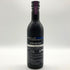 新政酒造 新政 紫八咫 2022 頒布会 プライベートラボ 365ml 13% 2024年6月 ARAMASA 日本酒- 純米酒【J0】