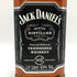 ジャックダニエル マスターディスティラー No.5 1000ml 43% JACK DANIEL'S MASTER DISTILLER スコッチウイスキー【I1】