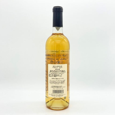 ヤマトワイン 古代甲州 2011 750ml 12% YAMATO WINE 白ワイン【L2】