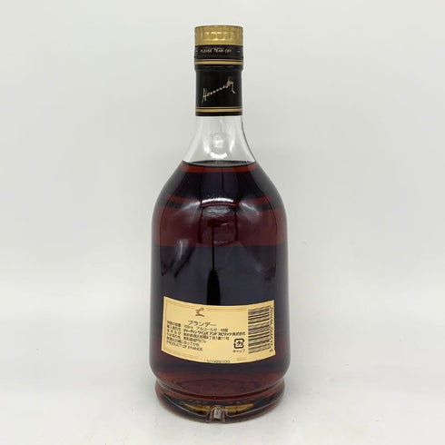 ヘネシー VSOP 金キャップ プリヴィレッジ 700ml 40% Hennessy Privilege コニャック【W】