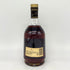 ヘネシー VSOP 金キャップ プリヴィレッジ 700ml 40% Hennessy Privilege コニャック【W】