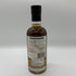 ブティック ウイスキー カンパニー ボウモア 19年 バッチ17 500ml 48.3% Boutique-y Whisky Company スコッチウイスキー【S0】