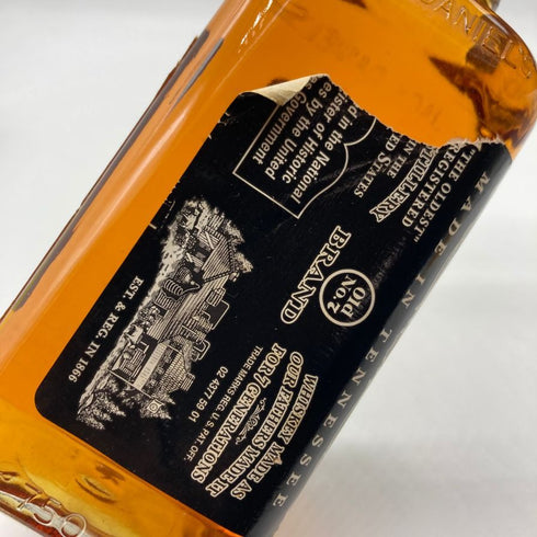 ジャックダニエル オールド No.7 旧ボトル 750ml 43% JACK DANIELS OLD スコッチウイスキー【H】