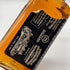 ジャックダニエル オールド No.7 旧ボトル 750ml 43% JACK DANIELS OLD スコッチウイスキー【H】