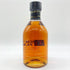 ハイランドパーク 12年 旧ボトル 750ml 43% HIGHLAND PARK 【J4】
