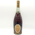 カミュ VSOP デラックス 700ml 40% CAMUS VSOP de LUXE コニャック【G0】