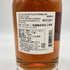 グレンアラヒー 8年 700ml GLENALLACHIE 【P】