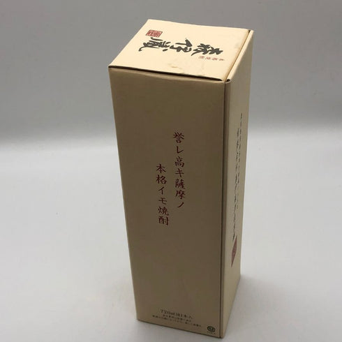 森伊蔵 金ラベル かめ壺焼酎 720ml 25% 傷・ダメージあり 芋焼酎【A1】