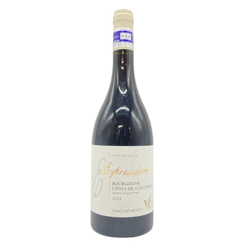 ブルゴーニュ コート デュ クショワ キュヴェ エクスプレッション 2021 750ml 13% BOURGOGNE COTES DU COUCHOIS EXPRESSION 【M4】