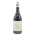 ブルゴーニュ コート デュ クショワ キュヴェ エクスプレッション 2021 750ml 13% BOURGOGNE COTES DU COUCHOIS EXPRESSION 【M4】