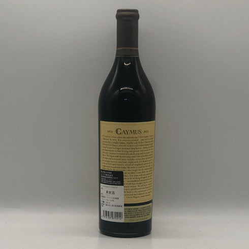 ケイマス ヴィンヤーズ カベルネ ソーヴィニョン 2022 50周年記念ボトル 750ml 14.6% CAYMUS VINEYARDS カリフォルニアワイン【Q2】