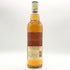 ザ フェイマス グラウス 700ml 40% THE FAMOUS GROUSE スコッチウイスキー【F】