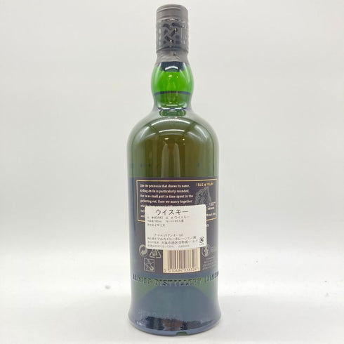 アードベッグ アン オー 700ml 46.6% ARDBEG AN OA 【G】