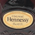 ヘネシー XO 金キャップ グリーンボトル 700ml 40% Hennessy コニャック【O0】