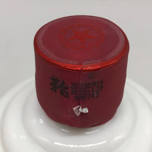 貴州茅台酒 マオタイ酒 天女ラベル 2023 500ml 53% MOUTAI KWEICHOW 中国酒970g【N2】