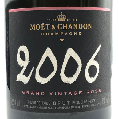 モエ エ シャンドン ロゼ グランヴィンテージ 2006 750ml 12.5% Moet & Chandon GRAND VINTAGE シャンパン【C2】