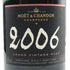 モエ エ シャンドン ロゼ グランヴィンテージ 2006 750ml 12.5% Moet & Chandon GRAND VINTAGE シャンパン【C2】