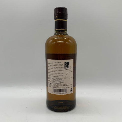 東京都限定◆ニッカ 宮城峡 シングルモルト 700ml 45% NIKKA 【J4】