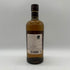 東京都限定◆ニッカ 宮城峡 シングルモルト 700ml 45% NIKKA 【J4】