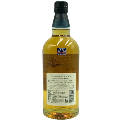 東京都限定◆サントリー 知多 シングルグレーン 700ml 43% SUNTORY CHITA 【W4】