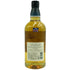 東京都限定◆サントリー 知多 シングルグレーン 700ml 43% SUNTORY CHITA 【W4】