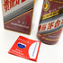 マオタイ酒 五星麦 干支ボトル 乙巳蛇年 500ml 53% 2025 MOUTAI 中国酒1007g【U1】