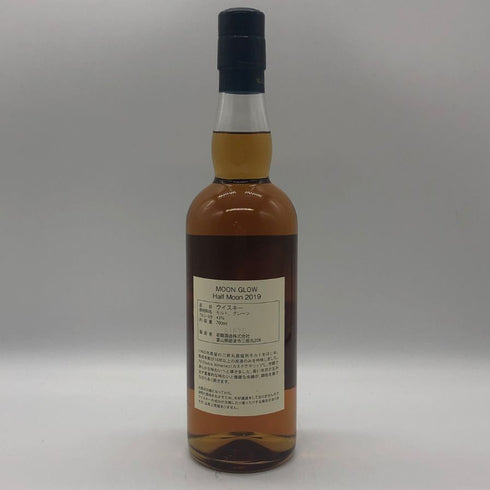 東京都限定◆ムーングロウ 10年 2019 ハーフムーン リミテッドエディション 700ml 43% MOON GLOW 【S0】