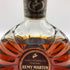 レミー マルタン XO スペシャル クリアボトル 700ml 40% REMY MARTIN XO SPECIAL コニャック【D4】