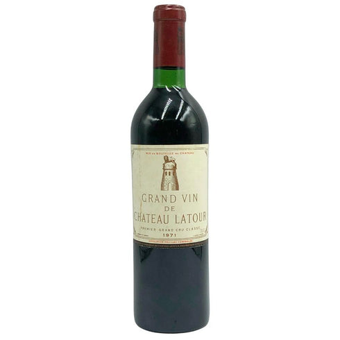 シャトー ラトゥール 1971 13.5% 750ml CHATEAU LATOUR ボルドーワイン【AFA15】