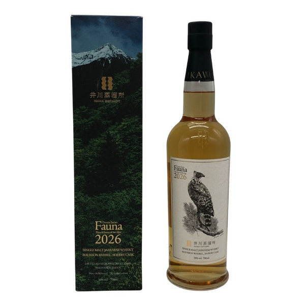 東京都限定◆井川蒸溜所 デッサンシリーズ ファウナ クマタカ 2026 700ml 50% IKAWA DISTILLERY 【W1】