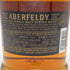 アバフェルディ 12年 700ml 40% ABERFELDY スコッチウイスキー【U1】