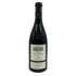 シャトー プシェ オー テート ド ペリエ 2013 750ml 15.5% Chateau Puech Haut フランスワイン【B3】